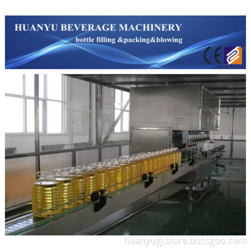 Olive Oil Bottling/Packing Machine/Line